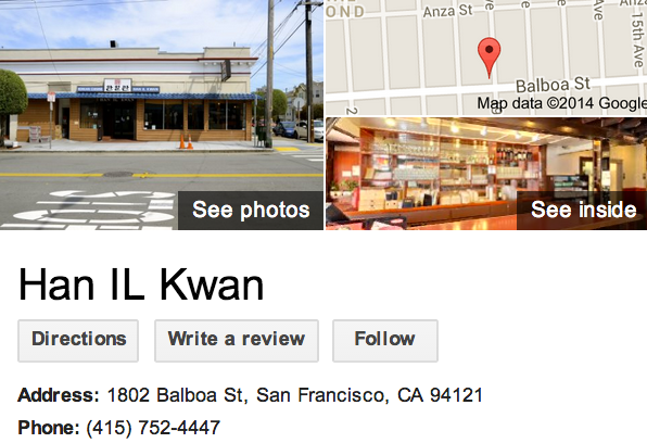 Google Business View for a Korean Restaurant.  Look Inside!