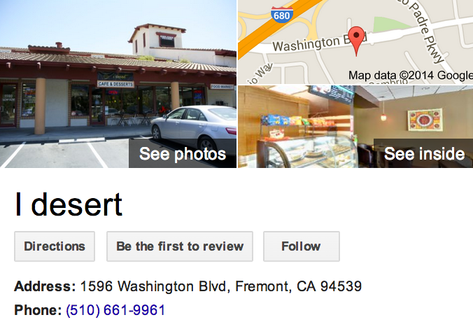 Google Business View for a Bakery.  Look Inside!